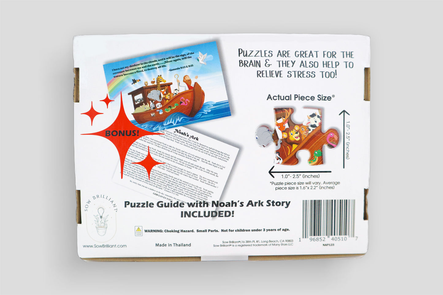 Back of box illustration that displays the actual puzzle piece size and bonus puzzle guide with bible story card I Sow Brilliant